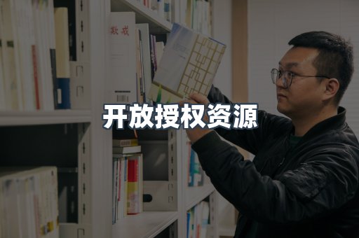 PDF电子书下载