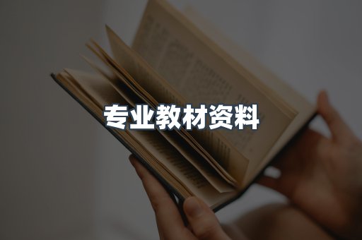 MOBI电子书